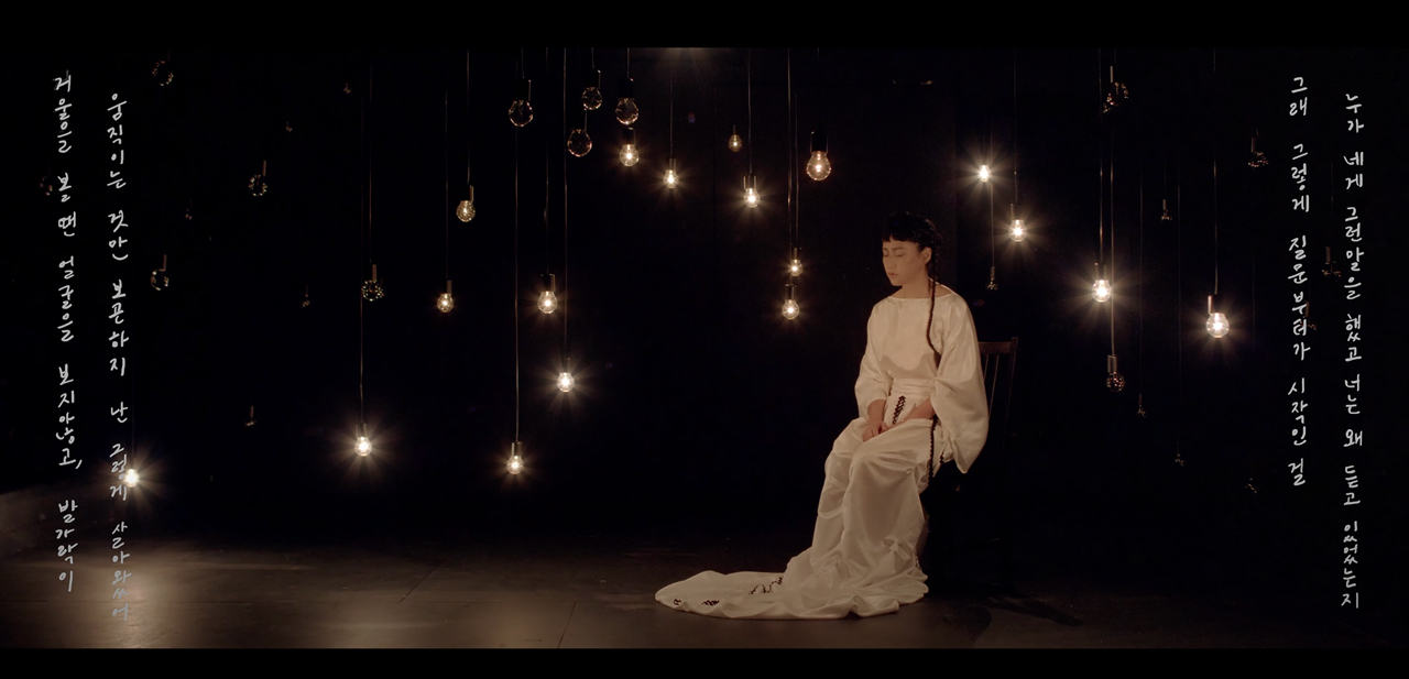 Conversation by LEELANG